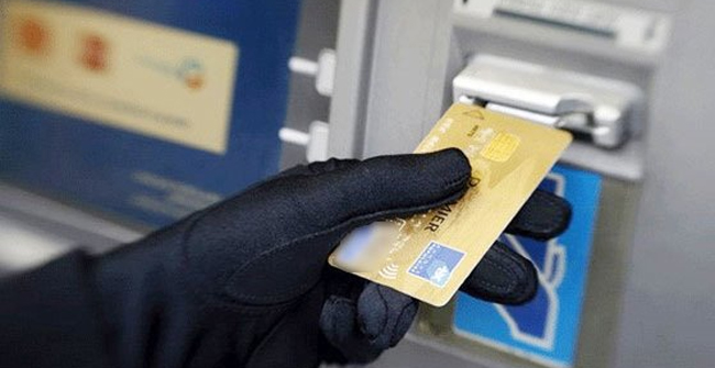 The Ministry of Public Security Warned Users to Warn of Bank Account Theft When
