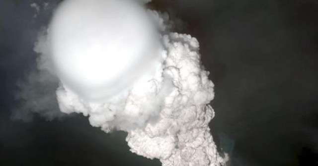 The Researchers First Obtained the Volcanos Thunder'