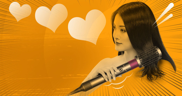 The Secret of the Super-high-end Home Appliance Brand Dyson in