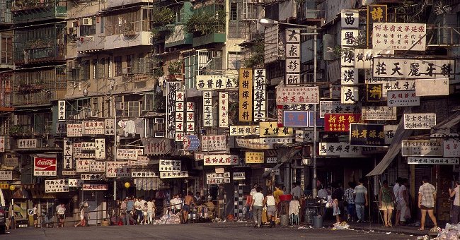 The Set Portrays the Life of Poor Workers in Hong Kong in the 1990s