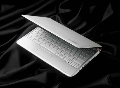The White Acer Aspire One Is Priced at VND 8. 6 Million in Vietnam