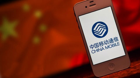The World's Largest Operator Has Yet to Sell the iPhone