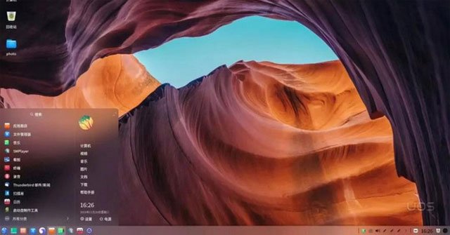This Is Uos, China's New Computer Operating System, the Interface