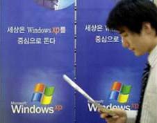 Top 30 Tools for Windows (Part 1): Tips and Examples