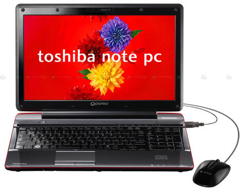 Toshiba Adds V Line Using Core i3 Chip