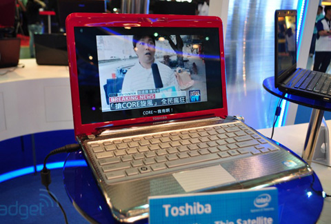 Toshiba Renewed The Satellite Line Design