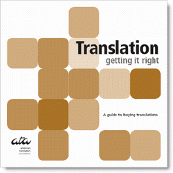 Translate Text into Other Languages ​​in Microsoft Word 2007