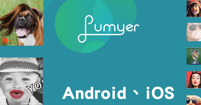 Turn Selfie into a GIF Image with Lumyer: Lumyer Selfie App