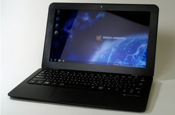 Ultrabook Less Than 1 Kg Made of Carbon Fiber