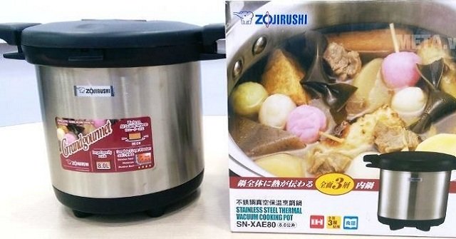 What Kind of Japanese Annealing Pot Is Worth Buying Today?