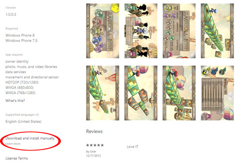 Windows Phone 8 Has Allowed to Install Applications from Memory Cards