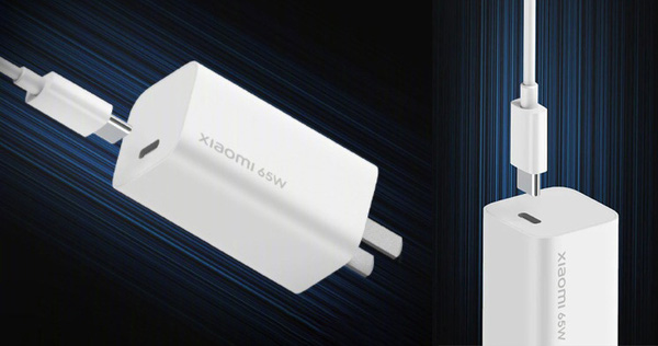 Xiaomi Chargers Have Been Discontinued Because They Could Be