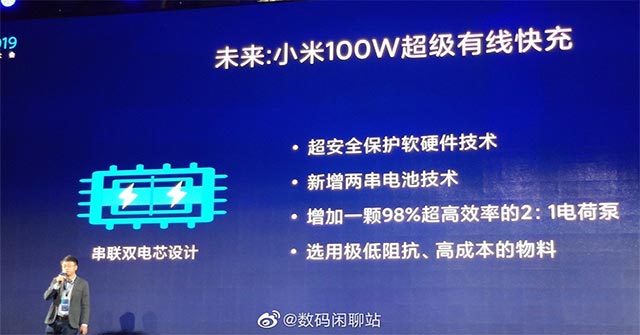 Xiaomi Developed New Fast Charging Technology, Fully Charging