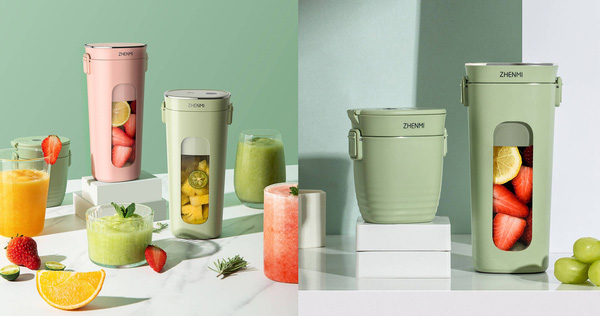 Xiaomi Launched a Wireless Handheld Juicer