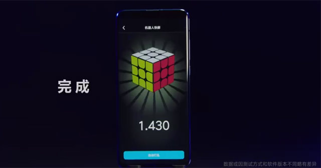Xiaomi Mi 10 Needed Just 1.43 Seconds to Solve the 3x3 Rubik