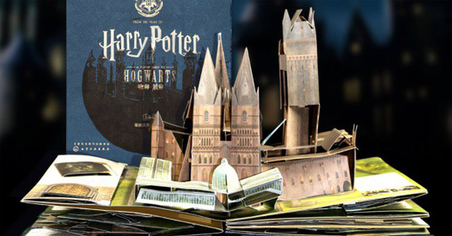 Xiaomi Sells the Exclusive 3d Harry Potter Book for $$ 47, When