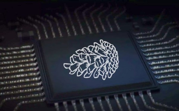 Xiaomi Silently Announced Its Own Development of a Chip