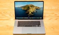 16-inch MacBook Pro launched, replacing the 15-inch version, priced from $ 2399