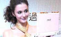 2009 will have Eee PC costing 200 USD