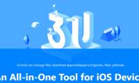 3uTools v2.36 update supports virtual location and ignores cumbersome installation steps