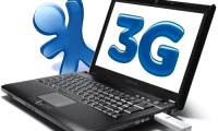 5 great ways to increase the speed of 3G Internet