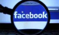 6 useful features of Facebook are rarely used