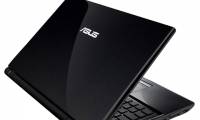 A series of new laptops from Asus
