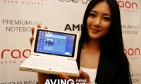 Add a Korean netbook 'to fight'