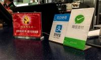 Alibaba and WeChat are about to add a feature that will allow foreigners to make mobile payments in China