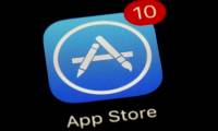 Apple announced a list of requests to remove applications on the App Store of each country, including Vietnam