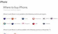 Apple brought Vietnam to the list of iPhone 5S sales from November 15