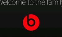 Apple completed the purchase of Beats Audio