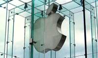 Apple is no longer the most favorite technology company