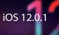 Apple released iOS 12.0.1 update, accelerated Wi-Fi connection and fixed many bugs