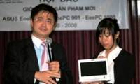 Asus EeePC 900, EeePC 901, new EeePC 1000