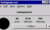 Believe it, the Instagram interface will be as great as it was if it was invented in 1995