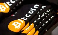 Bitcoin dropped to its lowest level in June