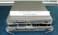 Cisco ASA 5585-X - The most powerful security device available today