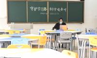 COVID-19 is opening the future for digital education