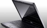 Dell introduced the new Ultra-durable Latitude series