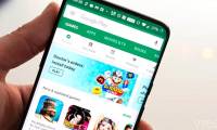 Detected 205 malicious applications with more than 32 million downloads on Google Play only in last July