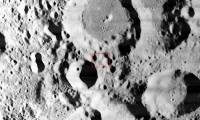 Discovering 'alien antenna' on the Moon?