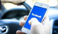 Does Facebook application consume too much of your mobile data?  This is how to fix it