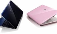 Eee PC 1008HA adds 2 colors to blue and pink