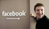 Facebook and 5 lessons by Mark Zuckerberg