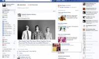 Facebook continues to change the new interface