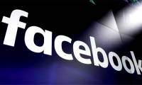Facebook proposes to pay users to share personal information