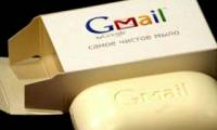 Gmail improvements: Use the E-Mail Client, open multiple accounts
