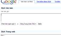 Google Translate has 'spoken' Vietnamese