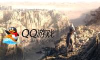 Guide to creating QQ accounts to play Chinese online games